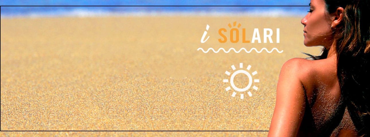 Organique - терапія