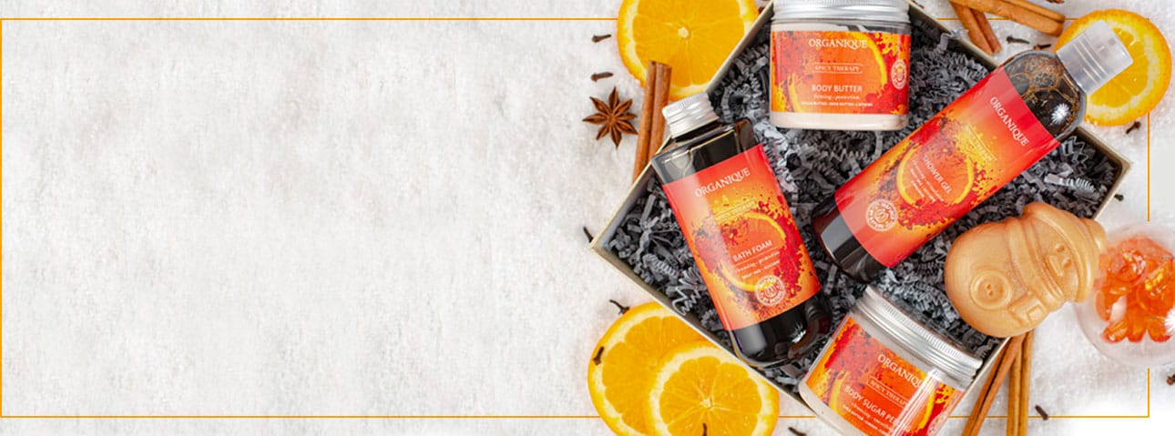 Organique - терапія