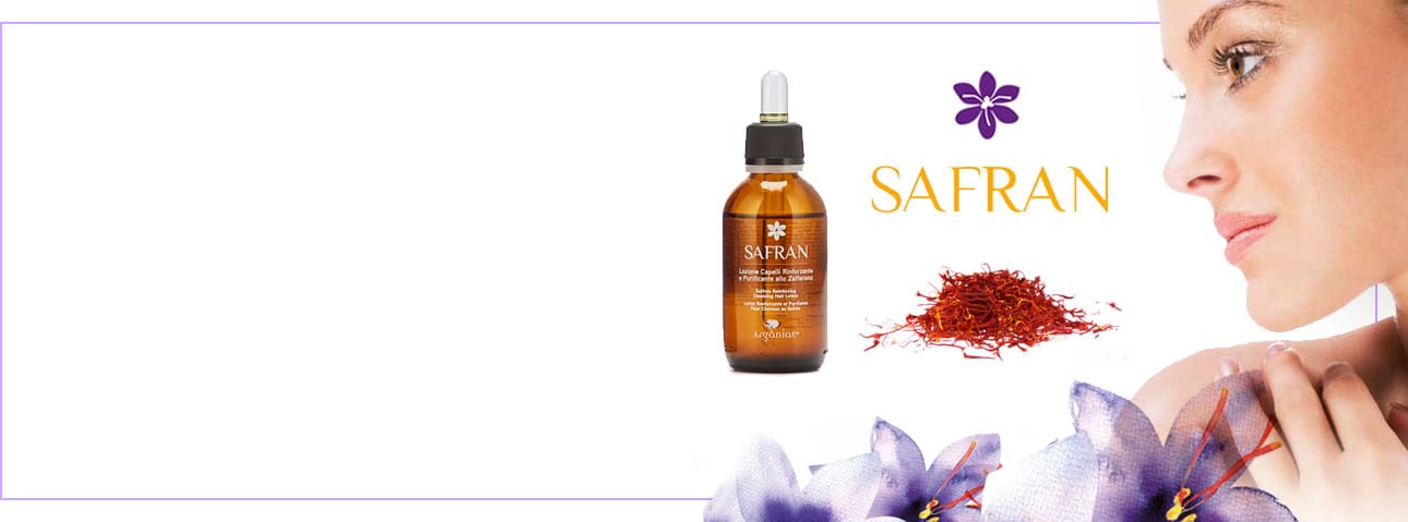 Organique - терапія