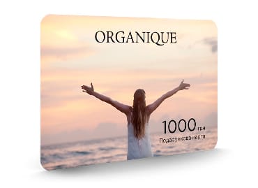 Podarunok_karta_Organique_1000.jpg