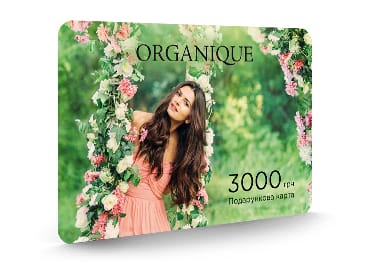 Podarunok_karta_Organique_3000.jpg