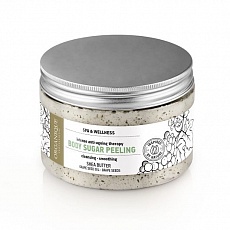 Интенсивный антивозрастной пилинг для тела сахарный Anti-Ageing Therapy Grape