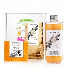 Подарунковий набір Золотий Golden натуральна косметика