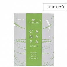 Пробник Конопляный крем для лица для тусклой и чувствительной кожи Canapa Touch