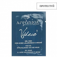 Пробник Увлажняющий гель для лица мгновенный лифтинг с гиалуроновой кислотой Videco'