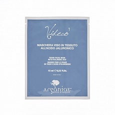 Зволожуюча тканинна маска для обличчя з гіалуроновою кислотою Videco'