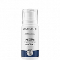 Питательная восстановительная маска для рук увлажняющая Dermo Expert