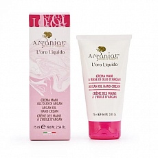 Пом'якшувальний заспокійливий крем для рук з аргановою олією L'oro Liquido 0080