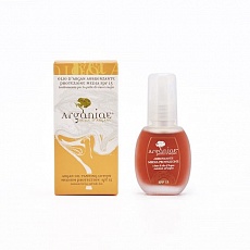 Сонцезахисна олія для засмаги SPF15 середній захист з аргановою олією i Solari 0485