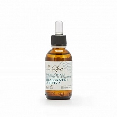 Розслаблювальна синергія ефірних олій Relaxing Function Spa AS083