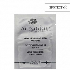 Пробник Зволожуючий крем для обличчя для чоловіків комплексний догляд Pour Homme S020
