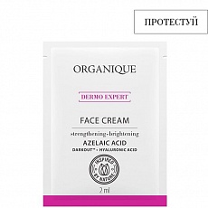 Пробник Зміцнювальний крем для обличчя для чутливої шкіри Dermo Expert 811211