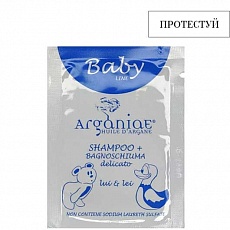 Пробник Детский парфюмированный шампунь-пена для купания для кожи и волос Baby