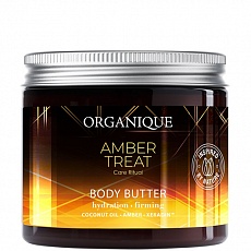 Легке оксамитове зволожувальне масло для тіла зміцнювальне Amber Treat 323045