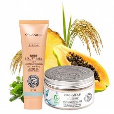 Набір косметики Для Жирної та Комбінованої Шкіри: Ензимний Пілінг і BB Крем Краси 185009