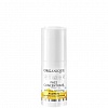 Интенсивный увлажняющий концентрат для лица Hydrating Therapy Organique