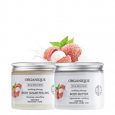 Набір натуральної косметики для відновлення шкіри Soothing Therapy Milk 185036