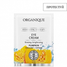 Пробник Мультифункціональний зволожувальний крем під очі Hydrating Therapy 811097