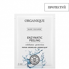 Пробник Ензимний пілінг для обличчя ексфоліантний очищаючий Basic Cleaner 811158