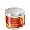 Стимулирующее укрепляющее масло для тела Spicy Therapy