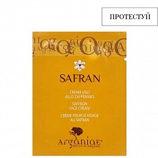 Пробник Укрепляющий шампунь против выпадения и для роста волос с шафраном Safran