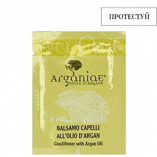 Пробник Кондиционер для волос с аргановым маслом, протеинами и пантенолом L'oro Liquido