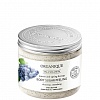 Интенсивный антивозрастной пилинг для тела сахарный Anti-Ageing Therapy Grape