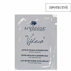 Пробник Екстра делікатне очищаюче молочко для обличчя з гіалуроновою кислотою Videco' S012