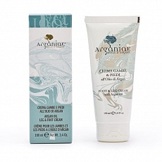 Увлажняющий крем для ног с аргановым маслом защитный L'oro Liquido