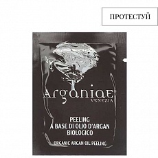 Пробник Аргановый пилинг для лица и тела с микросферами и аргановым маслом L'oro Liquido