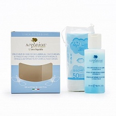 Двофазний засіб для зняття макіяжу демакіяж з аргановою олією L'oro Liquido 0548