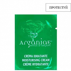 Пробник Увлажняющий крем для лица с зеленым чаем, аргановым маслом и гиалуроновой кислотой