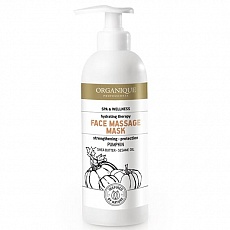 Гидролипидная маска-мусс для массажа лица Hydrating Therapy Pumpkin Line