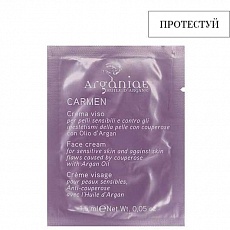 Пробник Нормализующий крем для лица для чувствительной кожи склонной к куперозу Carmen