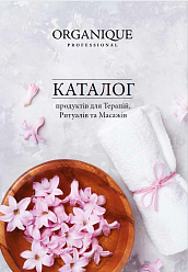 ORGANIQUE Professional 