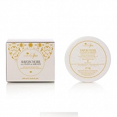 Чорне оливкове мило Савон Нуар натуральне Аргана Savon Noir Spa