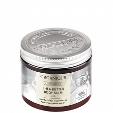 Живильний зволожувальний бальзам для тіла і масажу з олією Ши Shea Butter Milk