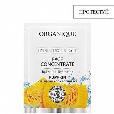 Пробник Інтенсивний зволожувальний концентрат для обличчя Hydrating Therapy 811096