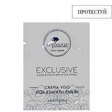 Пробник Антивіковий крем для обличчя з олією насіння опунції індійської Exclusive S014